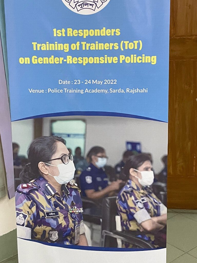 Bangladesh Police