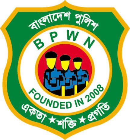 Bangladesh Policewomen’s Network (BPWN)